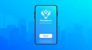 И для инженеров, и для всех граждан