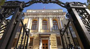 Не выше – и на том спасибо…