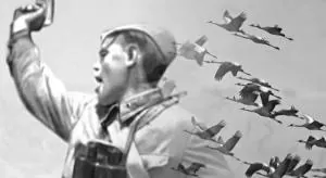 День, над которым не властны годы…