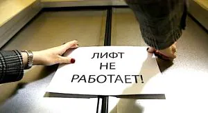 Рынок для двоих