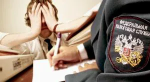 Два разных случая с одним итогом 