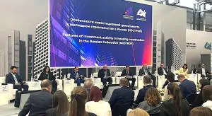 Исламский мир и российские стройки