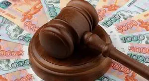 Аппетиты заказчика урезали в 10 раз!