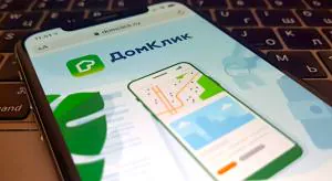 Рост есть, но всего 0,1 процента