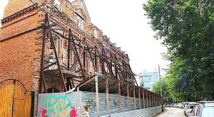 Но только с оговорками…