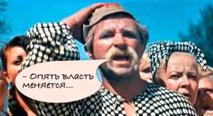 Новая власть в поморской СРО-системе