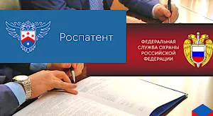 Интеллектуальные инвестиции защищены