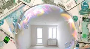 Главное, чтоб не лопнул…