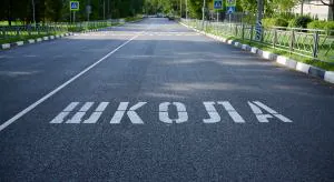 Путь к знаниям всё лучше