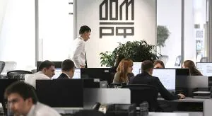 Госкорпорацию ждёт IPO