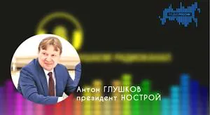 Одно из решений жилищного вопроса 