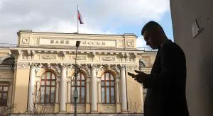 Хоть на 1 процент, а всё же меньше!