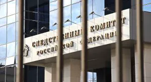 Дарёного коня назад не воротишь?