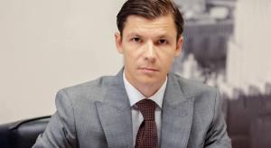 Василия Купызин