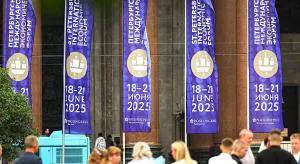 Сессия Минстроя на ПМЭФ