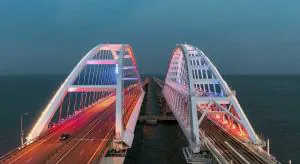 Твоё достоянье на все времена! 