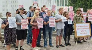 Малоэтажное кидалово