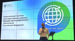 Выступление Олега Скуфинского