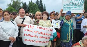 Кто доводит жемчужину России до майдана?