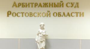 Это уже не прецедент, а прецедентище!