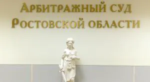 Это уже не прецедент, а прецедентище!