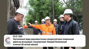 Чтоб бежать вдвое быстрее!