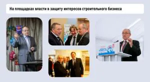 Чтоб бежать вдвое быстрее!