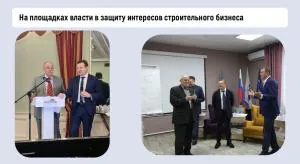 Чтоб бежать вдвое быстрее!