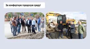 Чтоб бежать вдвое быстрее!