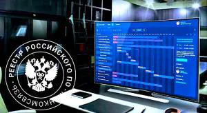 По пути импортозамещения