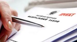 Профилактика вместо ампутации