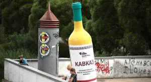 Алкоголизм – по нацпроекту?