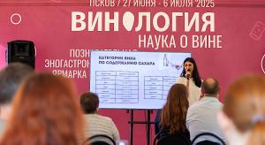 Алкоголизм – по нацпроекту?