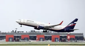 А как это на полётах отразится?