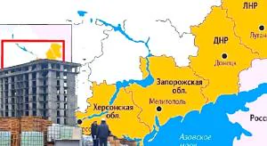 Чтобы новые регионы стали ещё краше