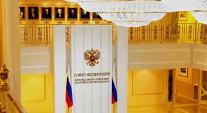 Реформа СРО – дело общее