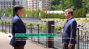 Мнение о трёх важных направлениях