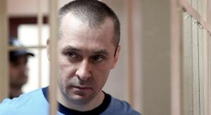 Дмитрий Захарченко