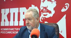 Сергей Обухов