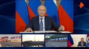 Поехали!