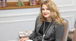 Надежда Прокопьева