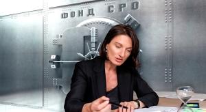 Тенденции в развитии СРО-сообщества