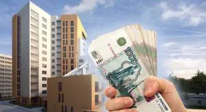 Не новосёлы, а инвесторы?!