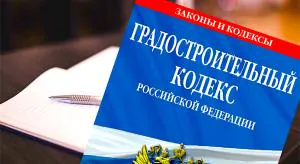 СРОчно! На финишной прямой