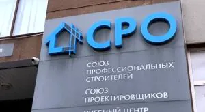 Новая власть начнёт с «пряников»