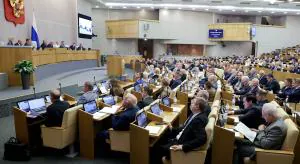 Принят единогласно!