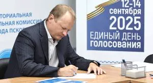 Антон Мороз