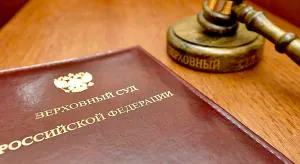 Эх, самоволочка!