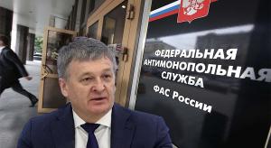 Александр Халимовский 