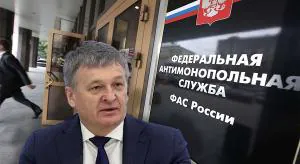 Александр Халимовский 